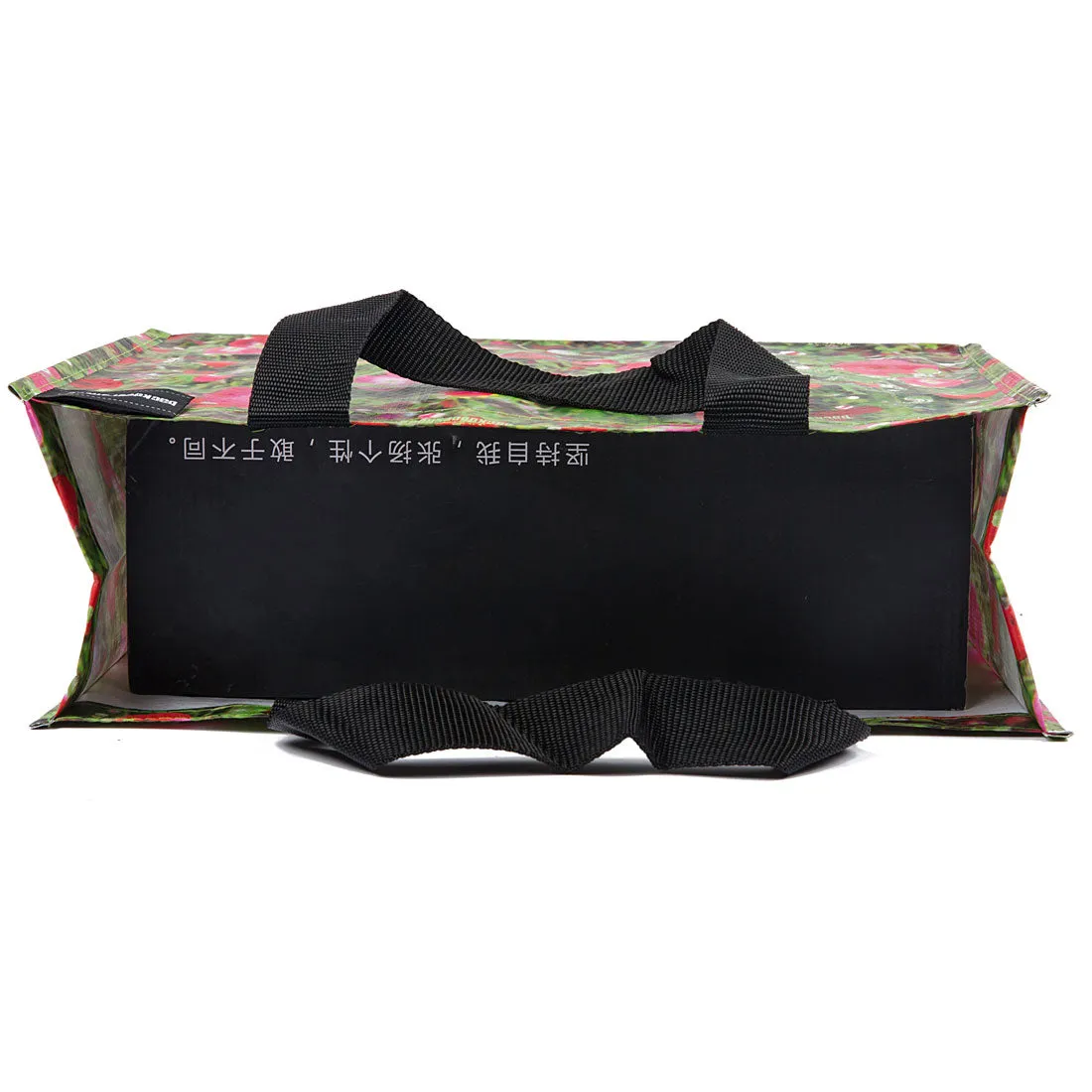Poppy Mini Shopper/Gift Bag
